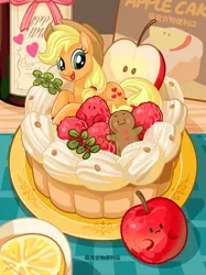 Size: 1919x2560 | Tagged: safe, artist:萌食吉物便利店, derpibooru import, applejack, earth pony, pony, :d, alcohol, apple, book, cake, cup, female, food, gingerbread man, image, lemon, mare, open mouth, open smile, plate, png, raspberry, smiling, solo, table, tablecloth, text, tongue out, wine