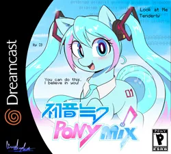 Size: 2355x2124 | Tagged: safe, artist:ccruelangel, derpibooru import, ponified, android, earth pony, pony, robot, anime, binary, blue eyes, blue mane, cutie mark, encouragement, encouraging, esrb, game, game cover, hatsune miku, image, japanese, looking at you, moon runes, music notes, parody, png, signature, solo, video game, vocaloid