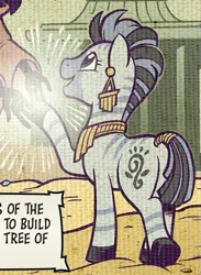 Size: 485x661 | Tagged: safe, artist:andy price, derpibooru import, idw, zebra, g4, spoiler:comic, spoiler:comic100, butt, image, knights of harmony, nzuri, piercing, png, season 10, smiling, solo