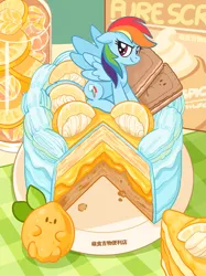 Size: 1919x2560 | Tagged: safe, artist:萌食吉物便利店, derpibooru import, rainbow dash, pegasus, pony, cake, cookie, cream, female, food, image, juice, lemon, lemonade, mare, plate, png, spread wings, tablecloth, tiny, tiny ponies, wings