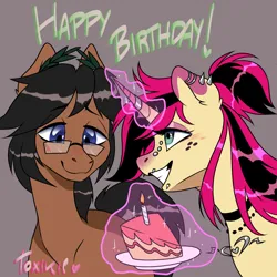 Size: 3000x3000 | Tagged: safe, artist:toxikil, derpibooru import, oc, oc:blitz chord, oc:laurel crown, unofficial characters only, earth pony, pony, unicorn, birthday, blushing, cake, food, horn, horn ring, image, jewelry, magic, piercing, png, ring, smiling