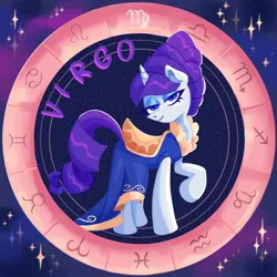 Size: 1280x1280 | Tagged: safe, artist:irisikiki, derpibooru import, rarity, pony, unicorn, g4, female, horn, image, jpeg, lidded eyes, looking at you, mare, smiling, smiling at you, solo, stars, virgo, zodiac