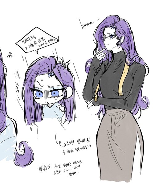 Size: 1806x2000 | Tagged: safe, artist:rlhl022_2, derpibooru import, rarity, human, g4, clothes, cross-popping veins, dialogue, emanata, eye clipping through hair, eyebrows, eyebrows visible through hair, female, glasses, humanized, image, jpeg, korean, measuring tape, moon runes, rain, simple background, skirt, solo, speech bubble, sweater, translation request, turtleneck, wet, wet mane, wet mane rarity, white background