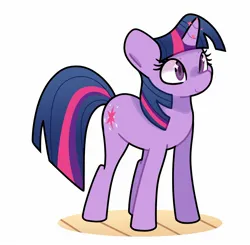 Size: 1854x1817 | Tagged: safe, artist:kindakismet, derpibooru import, twilight sparkle, pony, unicorn, g4, image, jpeg, simple background, smiling, solo, unicorn twilight, white background