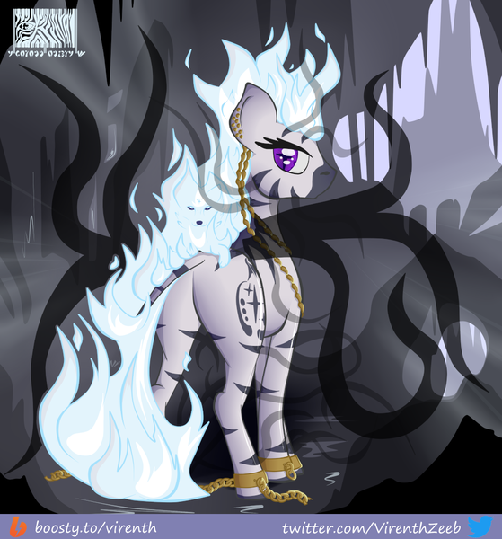 Size: 1000x1074 | Tagged: safe, artist:virenth, derpibooru import, oc, oc:twinkle fox, oc:virenth, demon, demon pony, original species, zebra, chains, eldritch horror, female, image, looking at you, looking back, looking back at you, mane of fire, nightmare version, png, presenting, solo, solo female, standing, tentacles