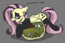 Size: 3216x2108 | Tagged: semi-grimdark, artist:macromousie, derpibooru import, fluttershy, oc, oc:anon, belly, big belly, digestion, emoshy, fatal vore, fetish, flutterpred, image, imminent death, inside stomach, latex, mare pred, melting, png, size difference, skull, stomach acid, unwilling prey, unwilling vore, vore, x-ray