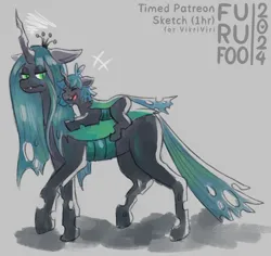 Size: 900x850 | Tagged: safe, artist:furufoo, derpibooru import, queen chrysalis, oc, oc:anonfilly, oc:changeling filly anon, changeling, nymph, pony, g4, changeling oc, changelingified, changelings riding changelings, cute, cuteling, duo, duo female, fangs, female, filly, foal, green eyes, horn, image, mommy chrissy, mother and child, mother and daughter, ocbetes, png, species swap