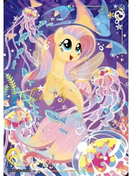 Size: 1080x1440 | Tagged: safe, derpibooru import, official, fluttershy, pony, seapony (g4), series:卡游辉月六, g4, my little pony: the movie, card, english, female, image, jpeg, kayou, merchandise, solo, text, trading card