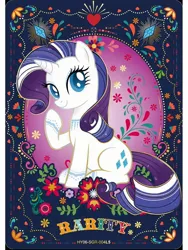 Size: 1080x1440 | Tagged: safe, derpibooru import, official, rarity, pony, series:卡游辉月六, g4, card, english, female, image, jpeg, kayou, merchandise, solo, text, trading card