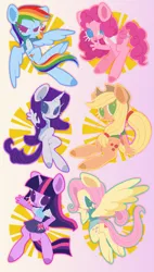 Size: 2257x3972 | Tagged: safe, artist:nimingxiwang168, derpibooru import, applejack, fluttershy, pinkie pie, rainbow dash, rarity, twilight sparkle, anthro, earth pony, pegasus, unicorn, g4, gradient background, horn, image, mane six, png