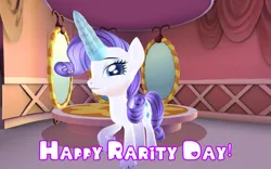 Size: 1920x1200 | Tagged: safe, artist:puzzlshield2, derpibooru import, rarity, pony, unicorn, 3d, carousel boutique, female, horn, image, looking at you, magic, mirror, mmd, png, rarity day, smiling, solo