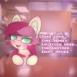 Size: 2664x2664 | Tagged: safe, artist:sodapop sprays, derpibooru import, roseluck, pony, series:roseluck can't catch a break, blushing, clothes, ear fluff, eye clipping through hair, freckles, image, irl background, looking at you, meme, png, solo, talking to viewer, text, uniform, wendy's