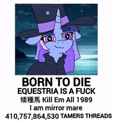 Size: 720x781 | Tagged: safe, artist:tamers12345, derpibooru import, oc, oc:flawless sparklemoon, 4chan, fusion, fusion:trixie, fusion:twilight sparkle, fusion:twixie, image, jpeg, meme