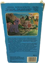 Size: 1141x1600 | Tagged: safe, artist:collegeman1998, derpibooru import, g1, my little pony: the movie (g1), image, png, vhs