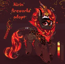 Size: 1815x1776 | Tagged: safe, artist:vitani, derpibooru import, oc, unofficial characters only, kirin, adoptable, fetlock tuft, fireworks, image, jewelry, leonine tail, png, reference sheet, ring, solo, tail, tail ring, watermark