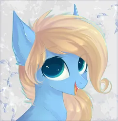 Size: 1864x1920 | Tagged: safe, artist:vitani, derpibooru import, earth pony, pony, female, image, mare, open mouth, open smile, png, smiling, solo