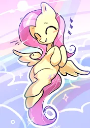 Size: 2480x3508 | Tagged: safe, artist:izuchi, derpibooru import, fluttershy, pegasus, pony, g4, image, outdoors, png, solo