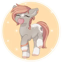 Size: 1500x1500 | Tagged: safe, artist:maravor, derpibooru import, oc, oc:copper heart, earth pony, pony, female, image, mare, nom, png, solo