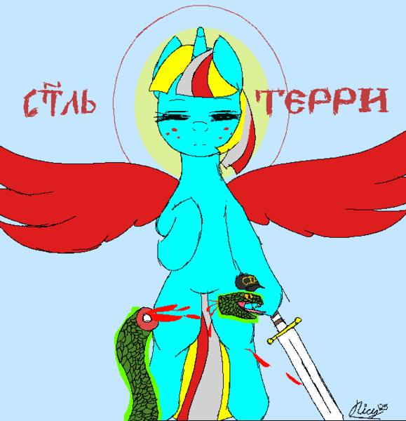 Size: 619x641 | Tagged: semi-grimdark, artist:ricy, ponerpics import, oc, oc:terri softmare, pony, snake, blood, cap, cia, decapitated, decapitation, eyes closed, hat, horn, image, png, simple background, spread wings, sword, weapon, wings