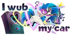 Size: 7081x3554 | Tagged: safe, artist:cutepencilcase, derpibooru import, vinyl scratch, pony, unicorn, g4, absurd resolution, bumper sticker, horn, image, mouth hold, png, record, simple background, solo, speaker, sunglasses, transparent background, wub