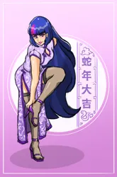 Size: 1673x2542 | Tagged: safe, artist:carpdime, derpibooru import, twilight sparkle, human, snake, g4, cheongsam, chinese new year, clothes, dress, female, high heels, humanized, image, png, shoes, socks, solo, solo female, stockings, thigh highs