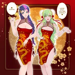 Size: 4000x4000 | Tagged: suggestive, artist:mochiwasabii, derpibooru import, lemon zest, oc, oc:nevaeh, human, equestria girls, g4, breasts, chinese dress, chinese new year, cleavage, clothes, commission, dress, female, hair bun, holiday, image, implied canon x oc, jewelry, looking at you, lunar new year, png, ring, sexy, speech bubble, sultry pose