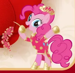 Size: 1086x1056 | Tagged: safe, derpibooru import, official, pinkie pie, earth pony, pony, g4, chinese dress, chinese new year, clothes, cutie mark, cutie mark on clothes, dress, fireworks, hair accessory, image, jpeg, looking at you, open mouth, open smile, shoes, smiling, smiling at you, solo, standing on two hooves