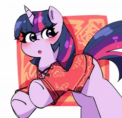 Size: 1913x1846 | Tagged: safe, artist:leo19969525, derpibooru import, twilight sparkle, pony, unicorn, g4, :o, blushing, cheongsam, chinese new year, clothes, cute, dress, female, horn, image, jpeg, looking back, mare, open mouth, passepartout, solo, twiabetes, unicorn twilight