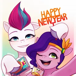 Size: 2000x1991 | Tagged: safe, alternate version, artist:maren, derpibooru import, pipp petals, zipp storm, pegasus, pony, g5, duo, duo female, female, grin, happy new year, happy new year 2025, holiday, hoof hold, image, jpeg, looking at you, mare, mobile phone, one eye closed, open mouth, open smile, phone, royal sisters (g5), siblings, sisters, smartphone, smiling, smiling at you