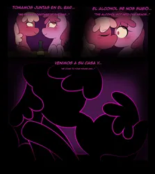 Size: 1828x2048 | Tagged: safe, artist:eltrash_art6, derpibooru import, berry punch, berryshine, cheerilee, earth pony, pony, comic:a crazy night, alcohol, blushing, booze, bottle, comic, drink, drunk, duo, duo female, eyes closed, female, french kiss, image, jpeg, kissing, lesbian, looking at each other, looking at someone, making out, mare, ship:berrilee, shipping, spanish, translation