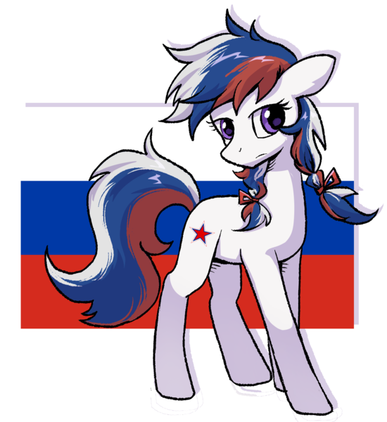 Size: 1135x1239 | Tagged: safe, artist:brella, derpibooru import, oc, oc:marussia, ponified, earth pony, pony, bow, earth pony oc, female, image, mare, nation ponies, national flag, png, russia, simple background, solo, standing, transparent background