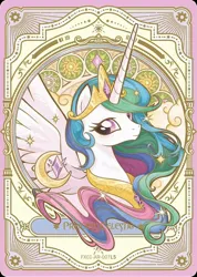 Size: 1284x1805 | Tagged: safe, derpibooru import, official, princess celestia, alicorn, pony, g4, card, cutie mark, flowing mane, gem, image, jpeg, kayou, long hair, looking at you, looking up, merchandise, moon, slender, smiling, solo, spread wings, stained glass, sun, text, thin, wings