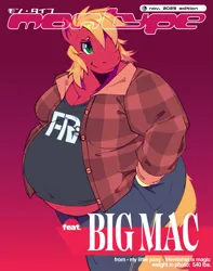 Size: 1575x2000 | Tagged: safe, artist:meowmymyamo, derpibooru import, big mcintosh, anthro, earth pony, g4, belly, bhm, big belly, bigger mcintosh, clothes, fat, flannel, flannel shirt, gradient background, hand in pocket, image, magazine cover, male, obese, pants, png, shirt, solo, strong fat, t-shirt, text