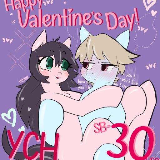 Size: 512x512 | Tagged: safe, artist:cheddart, derpibooru import, pony, any gender, any race, any species, auction, auction open, blushing, carrying, commission, couple, holding a pony, holiday, image, jpeg, looking at each other, looking at someone, love, male, valentine, valentine's day, your character here