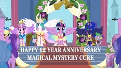 Size: 1280x720 | Tagged: safe, derpibooru import, edit, edited screencap, editor:incredibubbleirishguy, screencap, amethyst star, applejack, fleur de verre, linky, princess cadance, princess celestia, princess luna, shoeshine, spike, twilight sparkle, twilight sparkle (alicorn), alicorn, dragon, g4, magical mystery cure, 2013, 2025, bell, big crown thingy, bowtie, celebration, celestia's ceremonial crown, celestia's crown, clothes, coronation, coronation dress, crown, dress, element of magic, image, jewelry, magical mystery cure 12th anniversary, my little pony, png, regalia, tuxedo