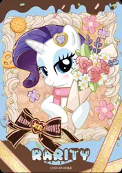 Size: 1320x1863 | Tagged: safe, derpibooru import, official, rarity, pony, unicorn, g4, bedroom eyes, blushing, bouquet of flowers, candy, card, chocolate, clothes, cookie, english, flower, food, heart, hearts and hooves day, holiday, horn, image, jpeg, kayou, letter, looking at someone, looking at you, merchandise, plant, scarf, smiling, solo, standing on two hooves, text, valentine's day