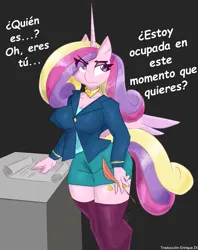 Size: 3250x4096 | Tagged: suggestive, artist:flutterthrash, edit, editor:enrique zx, ponerpics import, ponybooru import, princess cadance, ponified, alicorn, anthro, pony, equestria girls, annoyed, big breasts, black background, breasts, busty princess cadance, cleavage, clothes, cutie mark, cutie mark on anthro, dean cadance, dialogue, equestria girls outfit, equestria girls ponified, erect nipples, eye clipping through hair, eyebrows, eyebrows visible through hair, female, frown, furrowed brow, high res, image, jacket, mare, milf, milfdance, nipple outline, perky breasts, png, ponybooru exclusive, quill, sexy, simple background, skirt, socks, solo, spanish, spanish description, spanish text, species swap, stockings, stupid sexy dean cadance, stupid sexy princess cadance, teacher, thigh highs, translation, translator:enrique zx