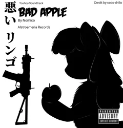 Size: 1194x1242 | Tagged: safe, artist:coco-drillo, artist:edy_january, derpibooru import, editor:edy_january, apple bloom, earth pony, pony, g4, album, album cover, alstroemeria records, apple, assault rifle, bad apple (animation), bad apple (song), black and white, food, grayscale, gun, image, japan, kac pdw, monochrome, nomico, png, rifle, solo, touhou, weapon, youtube, youtube link