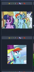 Size: 269x571 | Tagged: safe, artist:elzzombie, derpibooru import, edit, screencap, rainbow dash, rarity, soarin', twilight sparkle, pegasus, pony, unicorn, derpibooru, twibooru, g4, cyrillic, eyes open, female, horn, image, juxtaposition, lidded eyes, looking at someone, looking up, male, mare, meme, meta, oh my gosh, open mouth, png, russian, spread wings, stallion, text, walking, wings