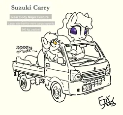 Size: 802x750 | Tagged: safe, artist:epiphany, derpibooru import, oc, oc:eureka, oc:noot, unofficial characters only, earth pony, pony, abominable snowmare, driving, female, image, looking at each other, looking at someone, mare, png, signature, suzuki carry, vehicle