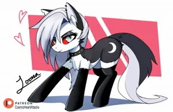 Size: 2048x1325 | Tagged: safe, artist:cosmicheartattacks, oc, ponified, unofficial characters only, earth pony, hellhound, pony, chest fluff, choker, clothes, crossover, cutie mark, female, goth, heart, hellhound pony, helluva boss, image, jpeg, lidded eyes, looking at you, loona (helluva boss), mare, slit eyes, smiling at you, socks, solo, spiked choker, tail