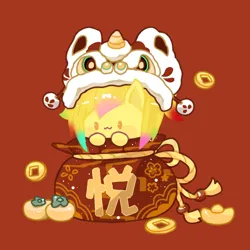 Size: 1080x1080 | Tagged: safe, derpibooru import, oc, oc:光悦南曦, chinese text, image, moon runes, png, solo