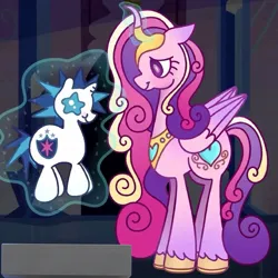Size: 1075x1075 | Tagged: safe, artist:cheesecake, derpibooru import, princess cadance, shining armor, alicorn, pony, unicorn, g4, duo, duo male and female, female, folded wings, glow, glowing horn, height difference, horn, image, jewelry, jpeg, larger female, levitation, magic, magic aura, male, mare, meme, messy mane, messy tail, peytral, redraw, regalia, ship:shiningcadance, shipping, size difference, smaller male, stallion, straight, tail, telekinesis, the bride and the ugly ass groom, unshorn fetlocks, wings
