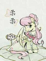 Size: 2250x3000 | Tagged: safe, artist:brella, derpibooru import, fluttershy, pegasus, pony, g4, alternate hairstyle, clothes, dress, ear piercing, earring, female, flower, hanfu, image, jewelry, jpeg, mare, necklace, pearl necklace, piercing, robe, smiling, solo, spread wings, text, wings