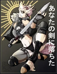 Size: 2300x3000 | Tagged: safe, artist:sable_pawww, derpibooru import, oc, unofficial characters only, anthro, unguligrade anthro, unicorn, boob window, breasts, cleavage, clothes, crying, curved horn, female, fingerless gloves, gloves, horn, image, jpeg, panties, sitting, solo, sword, underwear, unshorn fetlocks, weapon