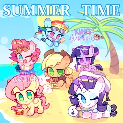 Size: 2000x2000 | Tagged: safe, artist:xiaoxingxin, derpibooru import, applejack, fluttershy, pinkie pie, rainbow dash, rarity, twilight sparkle, crab, earth pony, pegasus, unicorn, g4, :d, ;d, beach, chibi, drink, floaty, flying, food, hat, horn, ice cream, image, mane six, one eye closed, open mouth, open smile, outdoors, palm tree, png, pool toy, question mark, sand, smiling, summer, sunglasses, text, tree, wink