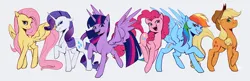 Size: 4625x1500 | Tagged: safe, artist:ilacavgbmjc, derpibooru import, applejack, fluttershy, pinkie pie, rainbow dash, rarity, twilight sparkle, twilight sparkle (alicorn), alicorn, earth pony, pegasus, pony, unicorn, g4, female, floppy ears, grin, horn, image, lidded eyes, looking at you, mane six, mare, one wing out, open mouth, open smile, png, simple background, smiling, smiling at you, spread wings, white background, wings