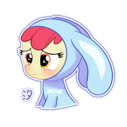 Size: 2560x2560 | Tagged: safe, artist:雨汐汐, derpibooru import, apple bloom, earth pony, pony, g4, animal costume, blushing, bunny costume, clothes, costume, female, filly, floppy ears, foal, frown, image, outline, png, simple background, solo, text, upper body, white background, white outline