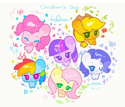 Size: 1828x1568 | Tagged: safe, artist:hc-yhccz, artist:hc923__free, artist:养鹤场村长, derpibooru import, applejack, fluttershy, pinkie pie, rainbow dash, rarity, twilight sparkle, earth pony, pegasus, pony, unicorn, g4, children's day, cute, dashabetes, diapinkes, eyes closed, female, happy, horn, image, jackabetes, mane six, png, raribetes, shyabetes, simple background, smiling, smol, sparkles, text, twiabetes, white background