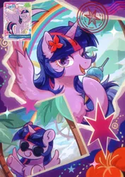 Size: 1600x2263 | Tagged: safe, artist:tkotu434, derpibooru import, twilight sparkle, twilight sparkle (alicorn), alicorn, pony, g4, beach, chest fluff, female, flower, flower in hair, food, hoof hold, image, jpeg, looking at you, mare, one eye closed, open mouth, open smile, palm tree, smiling, smiling at you, snow cone, solo, spread wings, sunglasses, tree, wings, wink, winking at you